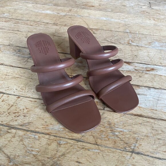 Charlotte Stone Belle Strappy Slide Block Low Heel Sandal - Picture 2 of 4